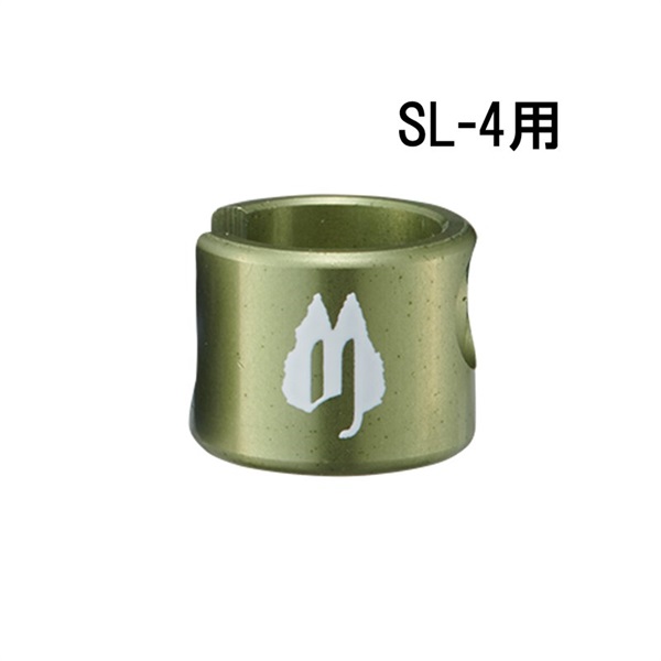 【創業50周年大決算SALE】 SL-4用アルミキャップ (S用/GREEN/4個入)[SLC-4AS-GN-4P]の商品画像