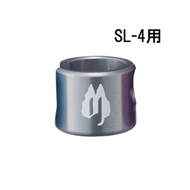 Free The Tone 【新楽器応援セール】 SL-4用アルミキャップ (S用/GUNMETAL/4個入)[SLC-4AS-GU-4P]
