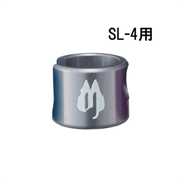 Free The Tone 【新楽器応援セール】 SL-4用アルミキャップ (S用/GUNMETAL/4個入)[SLC-4AS-GU-4P]