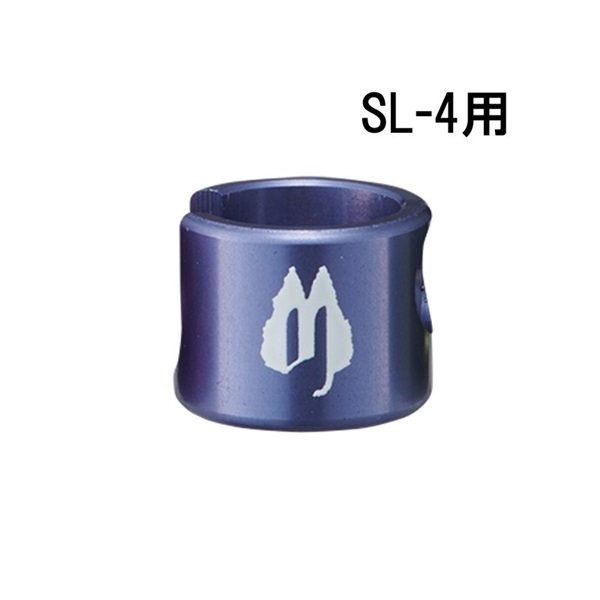 Free The Tone SL-4用アルミキャップ (S用/NAVY/4個入)[SLC-4AS-NV-4P]