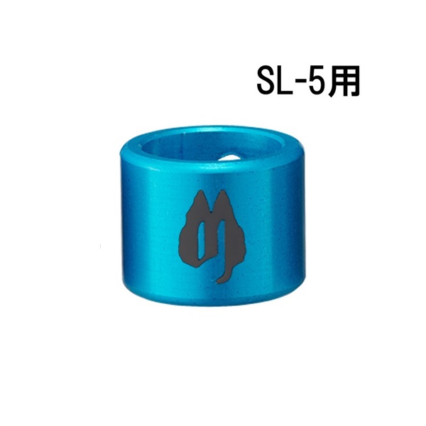 Free The Tone 【新楽器応援セール】 SL-5用アルミキャップ (L用/BLUE)(4個入)[SLC-5AL-BL-4P]