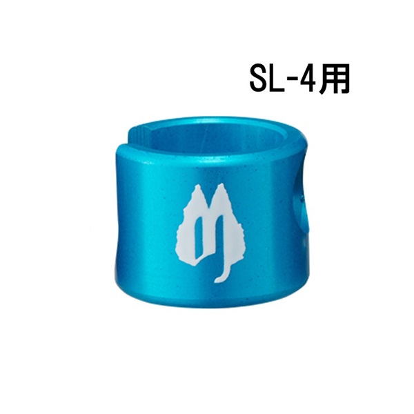 Free The Tone SL-4用アルミキャップ (L用/BLUE/4個入)[SLC-4AL-BL-4P]