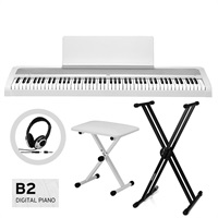 B2-WH (ホワイト)＋X型スタンド＋X型イスセット【お手入れクロス、ヘッドホン付】
