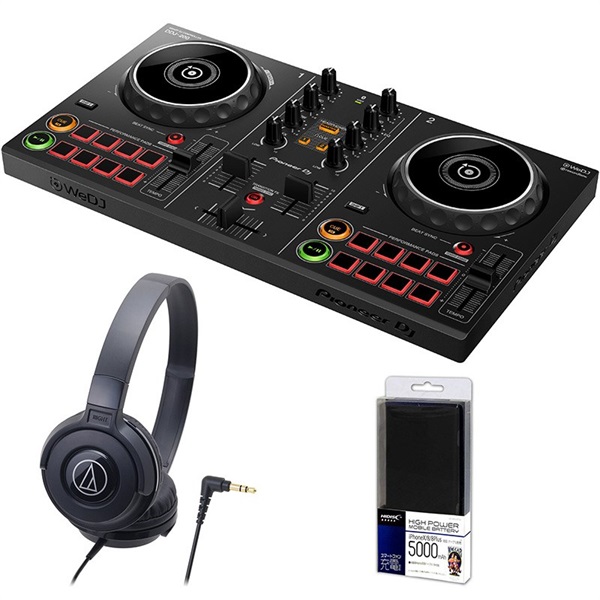 DDJ-200 + ATH-S100BKヘッドホン DJ初心者セット【ご購入特典 / DJアプリ紹介マンガ「マンガで学べる！rekodbox」プレゼント！】【無償ダウンロード版rekordbox対応】の商品画像