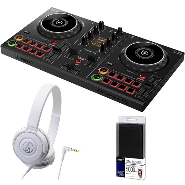 DDJ-200 + ATH-S100WHヘッドホン DJ初心者セット【ご購入特典 / DJアプリ紹介マンガ「マンガで学べる！rekodbox」プレゼント！】【無償ダウンロード版rekordbox対応】の商品画像