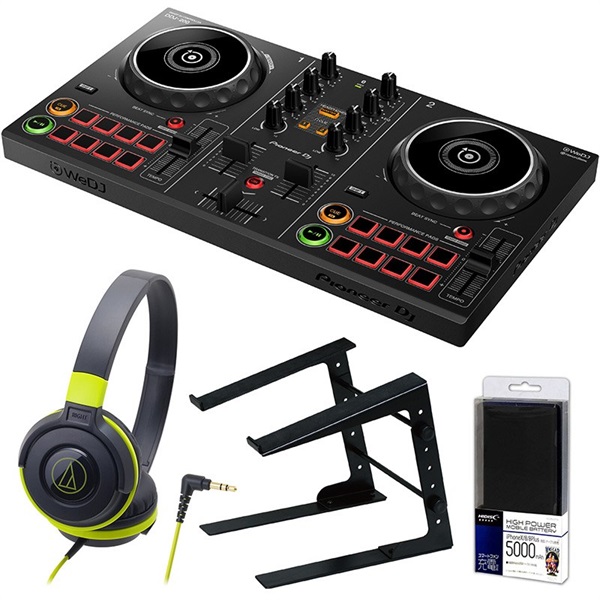 DDJ-200 + ATH-S100BGRヘッドホン + PCスタンド付属 DJ初心者セット【ご購入特典 / DJアプリ紹介マンガ「マンガで学べる！rekodbox」プレゼント！】【無償ダウンロード版rekordbox対応】の商品画像