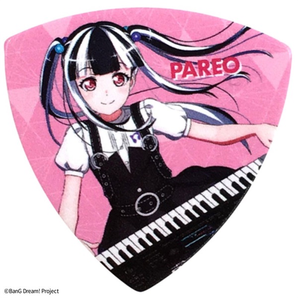 キョーリツ BanG Dream! RAISE A SUILEN コラボレーションピック 鳰原令王那 [RASPICK-PAREO]