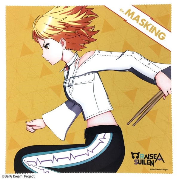 キョーリツ BanG Dream! RAISE A SUILEN コラボレーションクロス 佐藤ますき [RASCLOTH-MASKING]