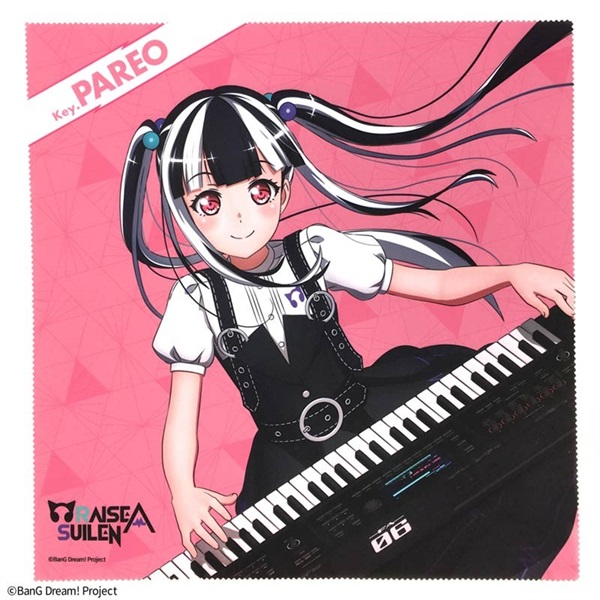 キョーリツ BanG Dream! RAISE A SUILEN コラボレーションクロス 鳰原令王那 [RASCLOTH-PAREO]
