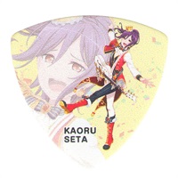 ハロー、ハッピーワールド！ Character Pick Ver.3 瀬田薫 [GBP KAORU Hello Happy World! 3]