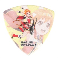 ハロー、ハッピーワールド！ Character Pick Ver.3 北沢はぐみ [GBP HAGUMI Hello Happy World! 3]