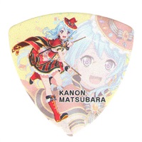 ハロー、ハッピーワールド！ Character Pick Ver.3 松原花音 [GBP KANON Hello Happy World! 3]