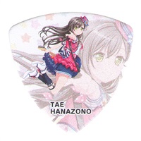 ESP×バンドリ！ Poppin’Party Character Pick Ver.3 花園たえ [GBP Tae Poppin Party 3]