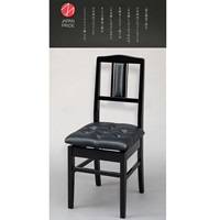 NO.7S (ピアノ椅子 背付きタイプ)【日本製】 【沖縄・離島送料別途見積】(代引き不可)