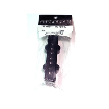 FERNANDES ／ Burny JB PUカバー (F) 穴有BL