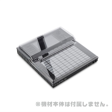 DECKSAVER DS-PC-FORCE 【AKAI Pro Force用耐衝撃保護カバー】
