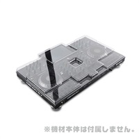 DS-PC-PRIME4 【Denon DJ Prime 4用耐衝撃保護カバー】