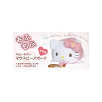 Sanrio Characters マウスピース ポーチハローキティ もふもふ