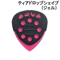 Grip Tips Gels #6636 [ジェル/ティアドロップ]