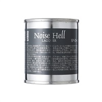 NoiseHell SP-D-02 (ラッカー用)