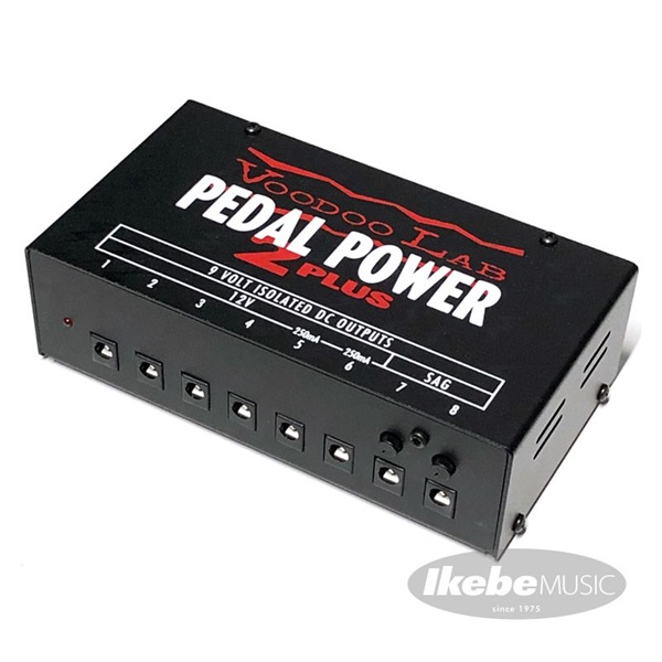PEDAL POWER 2 PLUSの商品画像