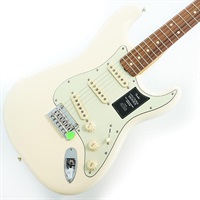 Vintera ‘60s Stratocaster Modified (Olympic White) [Made In Mexico] 【旧価格品】
