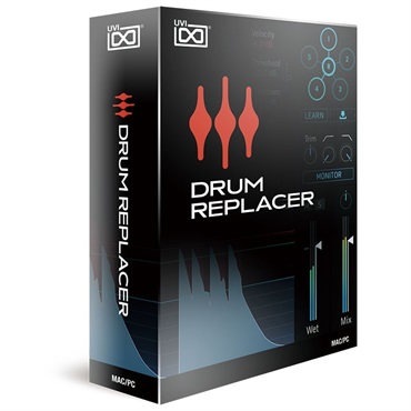UVI DRUM REPLACER(代引不可)(オンライン納品)