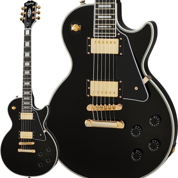 【6109】 EPIPHONE レスポール カスタム 弦交換不要 エピフォン