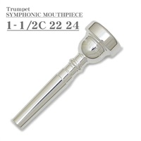 SYMPHONIC MOUTHPIECE 1-1/2C 22 24 SP トランペット用マウスピース