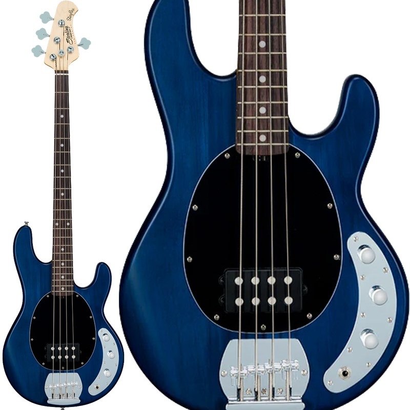 S.U.B. Series Ray4 (Trans Blue Stain/Rosewood)の商品画像