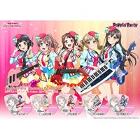 ESP×バンドリ！ Poppin’Party Character Pick Ver.4 ※5枚セット（5種類各1枚）