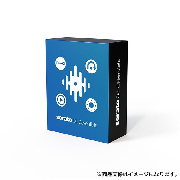 serato Serato DJ Essentials (エクスパンション・パック)