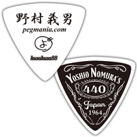野村義男 オリジナルピック NOMURA JD Ver， [KK-PK-25] ×10枚セット