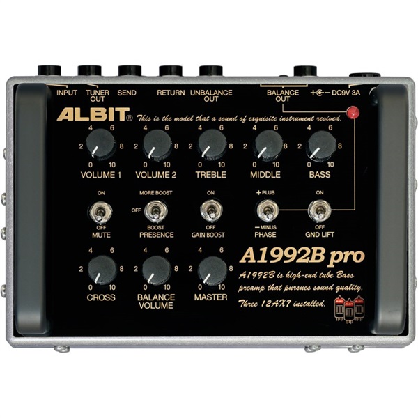 ALBIT A1992B pro ｜イケベ楽器店
