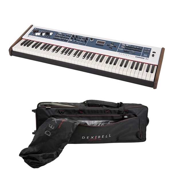 DEXIBELL COMBO J7+専用ギグバッグセット 【沖縄・離島送料別途見積】【弊社配送センター出荷】
