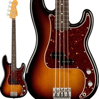 American Professional II Precision Bass (3-Color Sunburst/Rosewood) 【GWゴールドラッシュセール】