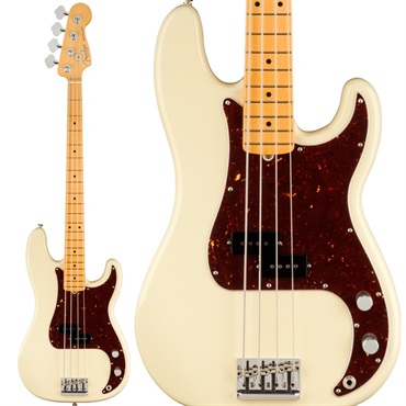 Fender USA American Vintage II 1960 Precision Bass (Olympic White