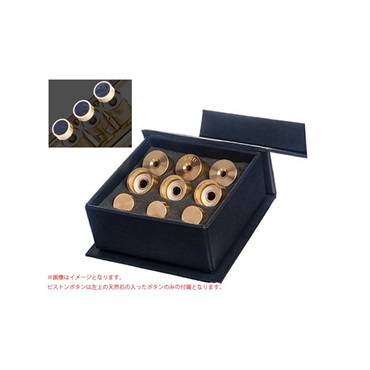 KGU brass ケージーユー ブラス / トリムキット MEDIUM Raw