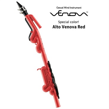 YAMAHA ヴェノーヴァ(Venova) YVS-120RD 限定カラー YAMAHA 【限定カラー】カジュアル管楽器 YAMAHA ヤマハ Alto