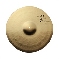 Cadence Medium Crash 16 [CA-16CM]