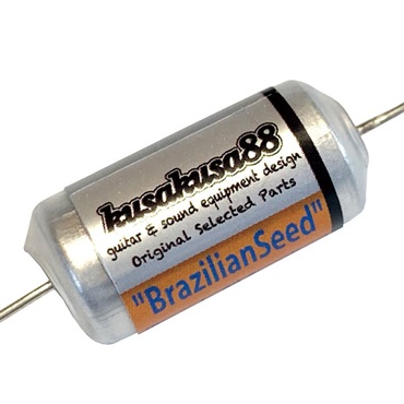 Brazilian Seed 0.022mf.400V10% Capacitors-Paper-In-Oil 【KK-CBS-01】