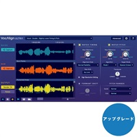 VocAlign Ultra Upgrade from VocALign Project 3【アップグレード版】(オンライン納品専用)【代引不可】