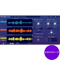 VocAlign Ultra License for Revoice Pro 4 Owners【クロスグレード版】(オンライン納品専用)【代引不可】