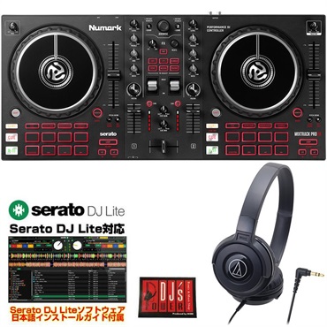 Numark Party Mix Live 【Serato DJ Lite対応 / スピーカー内蔵