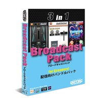 Broadcast Pack(オンライン納品専用) ※代金引換はご利用頂けません