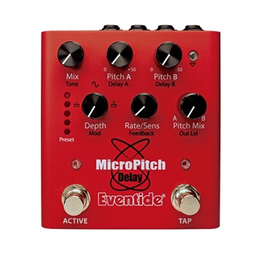 Eventide MicroPitch Delay（イーブンタイド）ディレイ