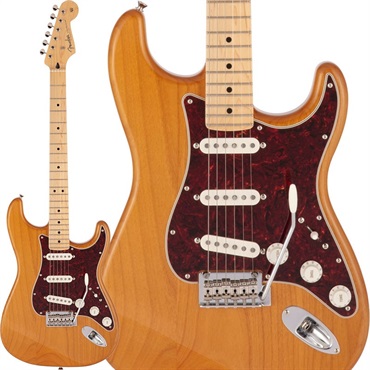 Made in Japan Hybrid II Stratocaster (Vintage Natural/Maple)