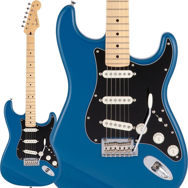 Fender Made in Japan Made in Japan Hybrid II Stratocaster (Forest Blue
