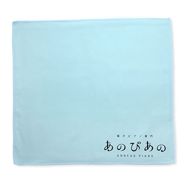 Ikebe Original あのぴあのオリジナル あのぴあのクロス(ブルー)
