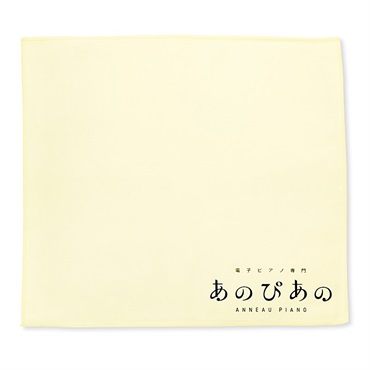 Ikebe Original あのぴあのオリジナル あのぴあのクロス(ベージュ)